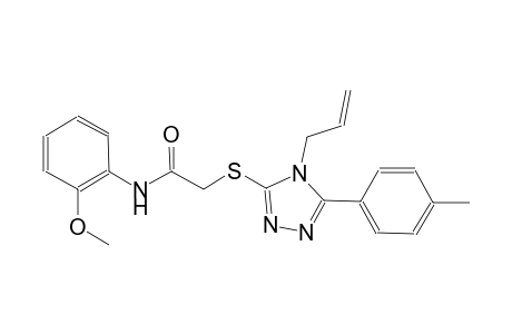 2-{[4-allyl-5-(4-methylphenyl)-4H-1,2,4-triazol-3-yl]sulfanyl}-N-(2-methoxyphenyl)acetamide