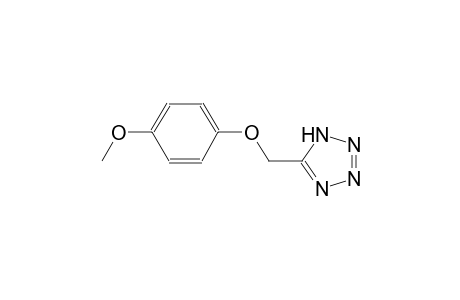 5-[(4-methoxyphenoxy)methyl]-1H-tetraazole
