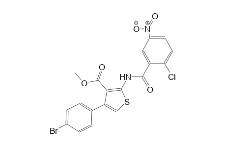 methyl 4-(4-bromophenyl)-2-[(2-chloro-5-nitrobenzoyl)amino]-3-thiophenecarboxylate
