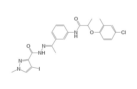 2-(4-chloro-2-methylphenoxy)-N-(3-{(1E)-N-[(4-iodo-1-methyl-1H-pyrazol-3-yl)carbonyl]ethanehydrazonoyl}phenyl)propanamide