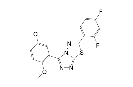 [1,2,4]triazolo[3,4-b][1,3,4]thiadiazole, 3-(5-chloro-2-methoxyphenyl)-6-(2,4-difluorophenyl)-