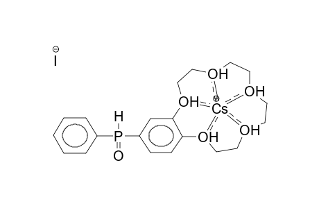 (4-BENZO-15-CROWN-5)PHENYLPHOSPHINOUS ACID-CAESIUM IODIDE COMPLEX