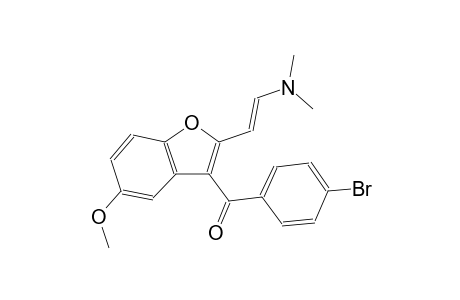 (4-bromophenyl){2-[(E)-2-(dimethylamino)ethenyl]-5-methoxy-1-benzofuran-3-yl}methanone