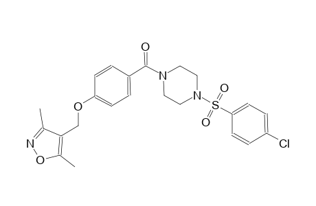 piperazine, 1-[(4-chlorophenyl)sulfonyl]-4-[4-[(3,5-dimethyl-4-isoxazolyl)methoxy]benzoyl]-