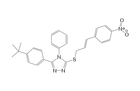 4H-1,2,4-triazole, 3-[4-(1,1-dimethylethyl)phenyl]-5-[[(2E)-3-(4-nitrophenyl)-2-propenyl]thio]-4-phenyl-