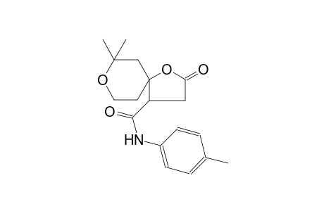 1,8-dioxaspiro[4.5]decane-4-carboxamide, 7,7-dimethyl-N-(4-methylphenyl)-2-oxo-