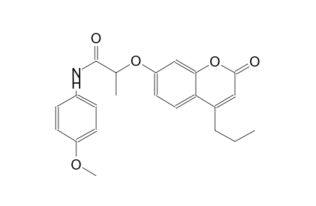 N-(4-methoxyphenyl)-2-[(2-oxo-4-propyl-2H-chromen-7-yl)oxy]propanamide