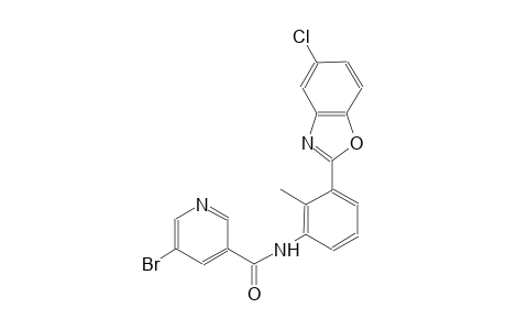 3-pyridinecarboxamide, 5-bromo-N-[3-(5-chloro-2-benzoxazolyl)-2-methylphenyl]-