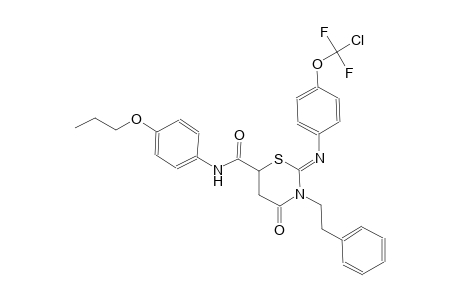 2H-1,3-thiazine-6-carboxamide, 2-[[4-(chlorodifluoromethoxy)phenyl]imino]tetrahydro-4-oxo-3-(2-phenylethyl)-N-(4-