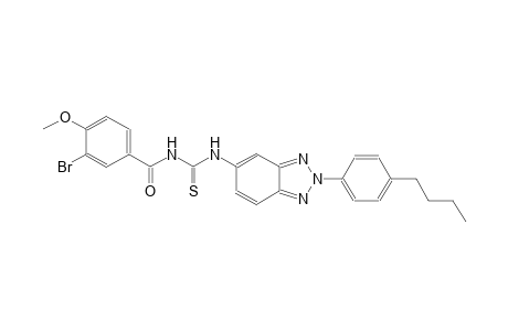 N-(3-bromo-4-methoxybenzoyl)-N'-[2-(4-butylphenyl)-2H-1,2,3-benzotriazol-5-yl]thiourea