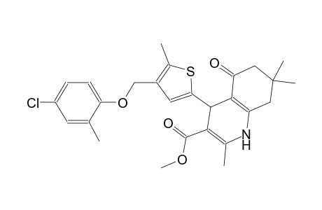 methyl 4-{4-[(4-chloro-2-methylphenoxy)methyl]-5-methyl-2-thienyl}-2,7,7-trimethyl-5-oxo-1,4,5,6,7,8-hexahydro-3-quinolinecarboxylate