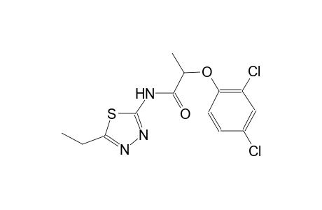 2-(2,4-dichlorophenoxy)-N-(5-ethyl-1,3,4-thiadiazol-2-yl)propanamide