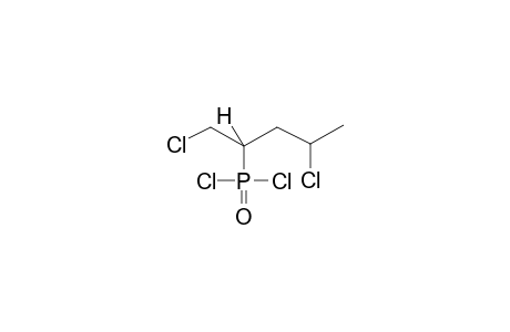 DICHLORO(1,4-DICHLOROPENT-2-YL)PHOSPHONATE