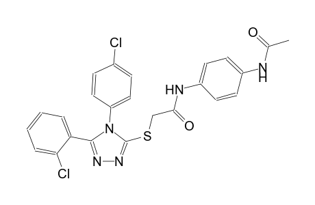 N-[4-(acetylamino)phenyl]-2-{[5-(2-chlorophenyl)-4-(4-chlorophenyl)-4H-1,2,4-triazol-3-yl]sulfanyl}acetamide