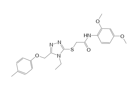 N-(2,4-dimethoxyphenyl)-2-({4-ethyl-5-[(4-methylphenoxy)methyl]-4H-1,2,4-triazol-3-yl}sulfanyl)acetamide