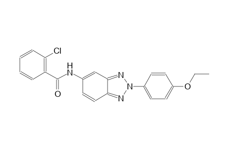 benzamide, 2-chloro-N-[2-(4-ethoxyphenyl)-2H-1,2,3-benzotriazol-5-yl]-