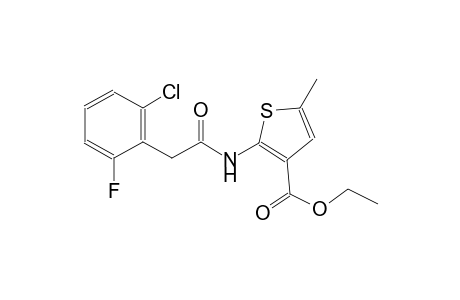 ethyl 2-{[(2-chloro-6-fluorophenyl)acetyl]amino}-5-methyl-3-thiophenecarboxylate