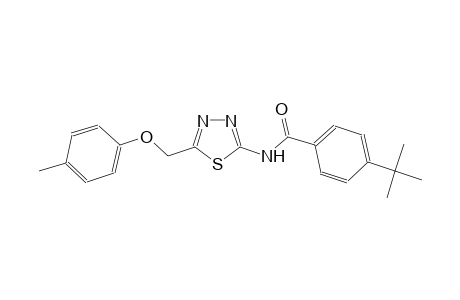 4-tert-butyl-N-{5-[(4-methylphenoxy)methyl]-1,3,4-thiadiazol-2-yl}benzamide
