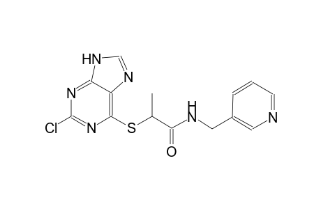 propanamide, 2-[(2-chloro-9H-purin-6-yl)thio]-N-(3-pyridinylmethyl)-