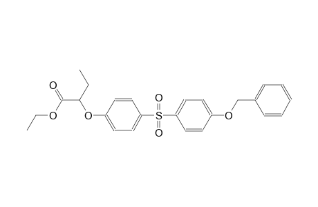 ethyl 2-(4-{[4-(benzyloxy)phenyl]sulfonyl}phenoxy)butanoate
