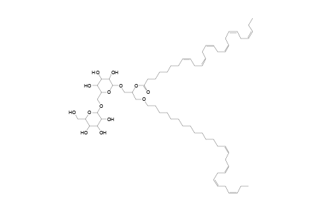 DGDG O-26:4_26:6