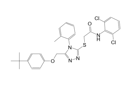 2-{[5-[(4-tert-butylphenoxy)methyl]-4-(2-methylphenyl)-4H-1,2,4-triazol-3-yl]sulfanyl}-N-(2,6-dichlorophenyl)acetamide