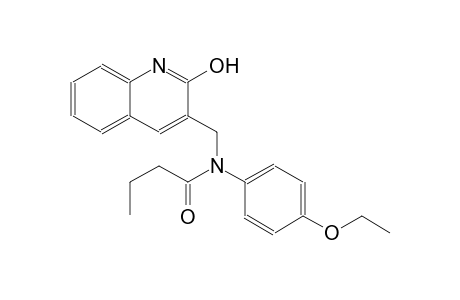 N-(4-ethoxyphenyl)-N-[(2-hydroxy-3-quinolinyl)methyl]butanamide