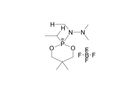 2-TRIMETHYLHYDRAZINO-2-ETHYL-5,5-DIMETHYL-1,3,2-DIOXAPHOSPHORINANONIUMBOROFLUORIDE