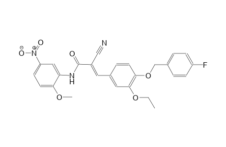 (2E)-2-cyano-3-{3-ethoxy-4-[(4-fluorobenzyl)oxy]phenyl}-N-(2-methoxy-5-nitrophenyl)-2-propenamide