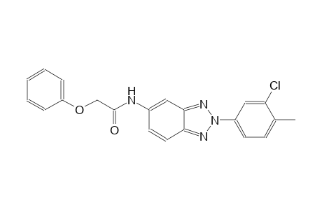acetamide, N-[2-(3-chloro-4-methylphenyl)-2H-1,2,3-benzotriazol-5-yl]-2-phenoxy-