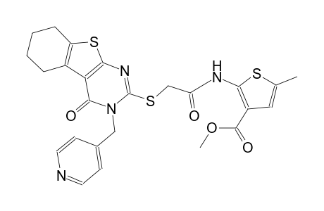 methyl 5-methyl-2-[({[4-oxo-3-(4-pyridinylmethyl)-3,4,5,6,7,8-hexahydro[1]benzothieno[2,3-d]pyrimidin-2-yl]sulfanyl}acetyl)amino]-3-thiophenecarboxylate