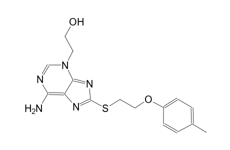 2-(6-amino-8-{[2-(4-methylphenoxy)ethyl]sulfanyl}-3H-purin-3-yl)ethanol
