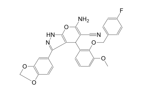 pyrano[2,3-c]pyrazole-5-carbonitrile, 6-amino-3-(1,3-benzodioxol-5-yl)-4-[2-[(4-fluorophenyl)methoxy]-3-methoxyphenyl]-1,4-dihydro-