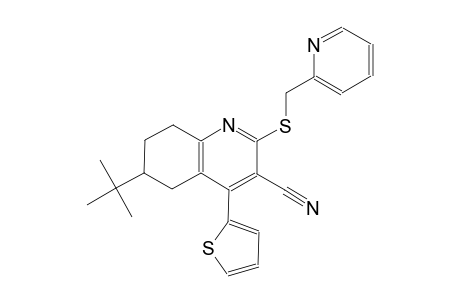 6-tert-butyl-2-[(2-pyridinylmethyl)sulfanyl]-4-(2-thienyl)-5,6,7,8-tetrahydro-3-quinolinecarbonitrile