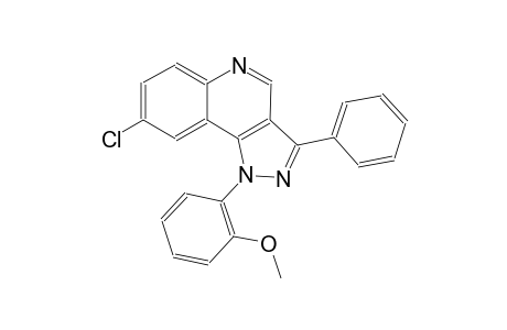 2-(8-chloro-3-phenyl-1H-pyrazolo[4,3-c]quinolin-1-yl)phenyl methylether