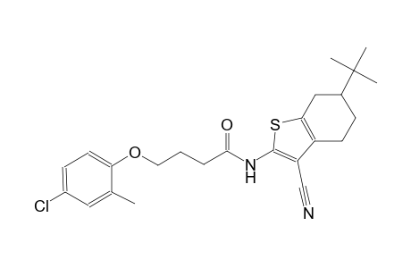 N-(6-tert-butyl-3-cyano-4,5,6,7-tetrahydro-1-benzothien-2-yl)-4-(4-chloro-2-methylphenoxy)butanamide