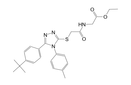 ethyl [({[5-(4-tert-butylphenyl)-4-(4-methylphenyl)-4H-1,2,4-triazol-3-yl]sulfanyl}acetyl)amino]acetate