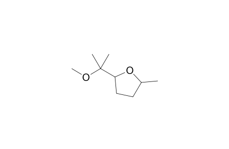 Pityol - methyl ether