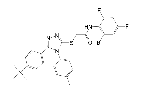N-(2-bromo-4,6-difluorophenyl)-2-{[5-(4-tert-butylphenyl)-4-(4-methylphenyl)-4H-1,2,4-triazol-3-yl]sulfanyl}acetamide