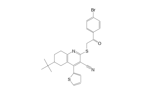 2-{[2-(4-bromophenyl)-2-oxoethyl]sulfanyl}-6-tert-butyl-4-(2-thienyl)-5,6,7,8-tetrahydro-3-quinolinecarbonitrile