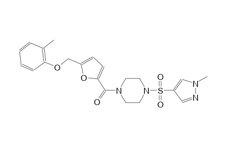 1-{5-[(2-methylphenoxy)methyl]-2-furoyl}-4-[(1-methyl-1H-pyrazol-4-yl)sulfonyl]piperazine