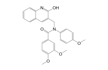 N-[(2-hydroxy-3-quinolinyl)methyl]-3,4-dimethoxy-N-(4-methoxyphenyl)benzamide