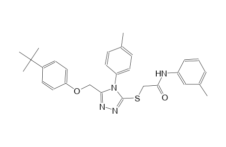 2-{[5-[(4-tert-butylphenoxy)methyl]-4-(4-methylphenyl)-4H-1,2,4-triazol-3-yl]sulfanyl}-N-(3-methylphenyl)acetamide
