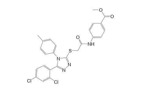 methyl 4-[({[5-(2,4-dichlorophenyl)-4-(4-methylphenyl)-4H-1,2,4-triazol-3-yl]sulfanyl}acetyl)amino]benzoate