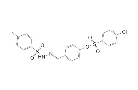 4-((E)-{2-[(4-methylphenyl)sulfonyl]hydrazono}methyl)phenyl 4-chlorobenzenesulfonate