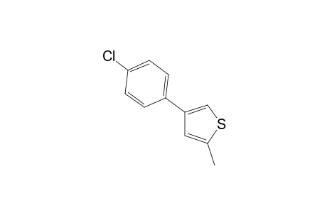 4-(4-Chlorophenyl)-2-methylthiophene