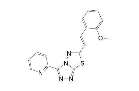 [1,2,4]triazolo[3,4-b][1,3,4]thiadiazole, 6-[(E)-2-(2-methoxyphenyl)ethenyl]-3-(2-pyridinyl)-