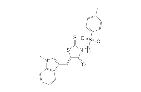 4-methyl-N-{(5Z)-5-[(1-methyl-1H-indol-3-yl)methylene]-4-oxo-2-thioxo-1,3-thiazolidin-3-yl}benzenesulfonamide