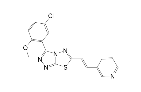[1,2,4]triazolo[3,4-b][1,3,4]thiadiazole, 3-(5-chloro-2-methoxyphenyl)-6-[(E)-2-(3-pyridinyl)ethenyl]-