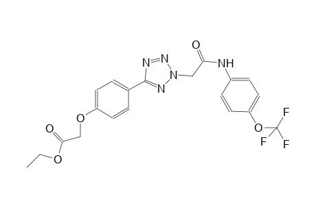 acetic acid, [4-[2-[2-oxo-2-[[4-(trifluoromethoxy)phenyl]amino]ethyl]-2H-tetrazol-5-yl]phenoxy]-, ethyl ester